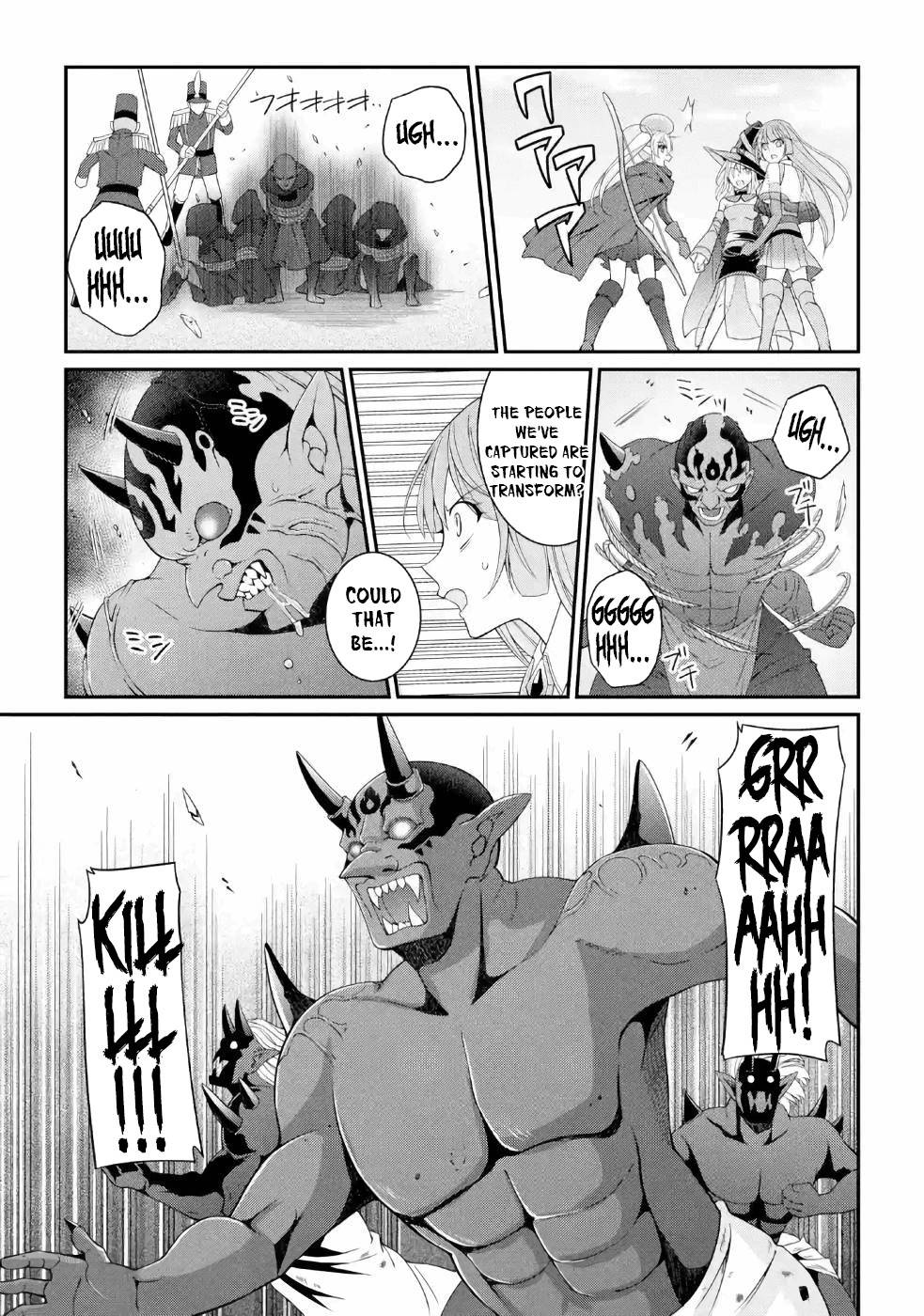 Page 18 of Chapter 26