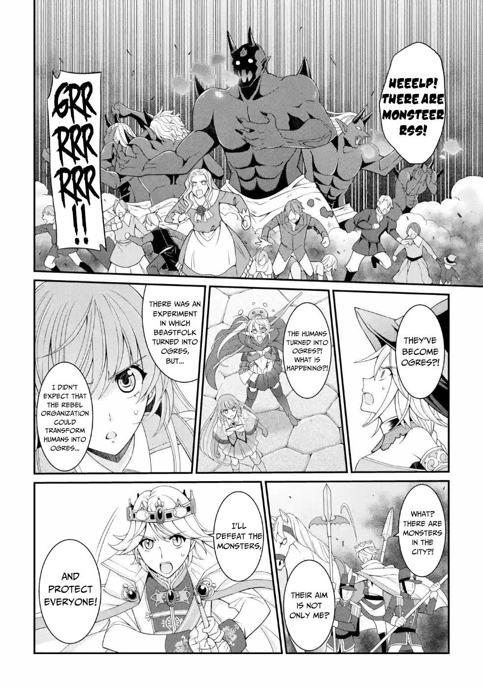 Page 19 of Chapter 26