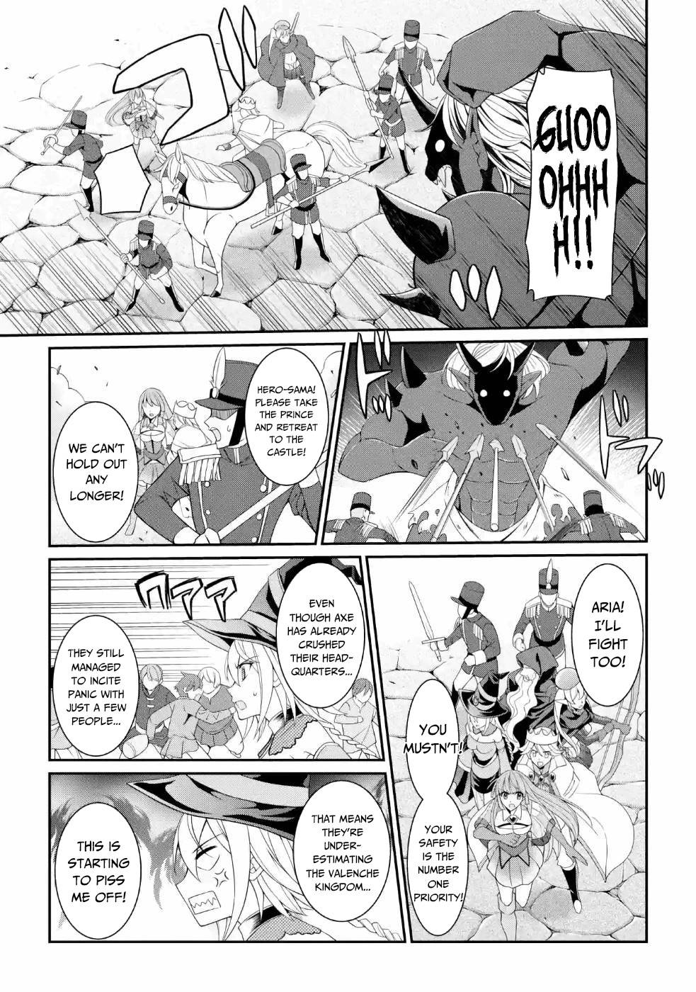 Page 20 of Chapter 26