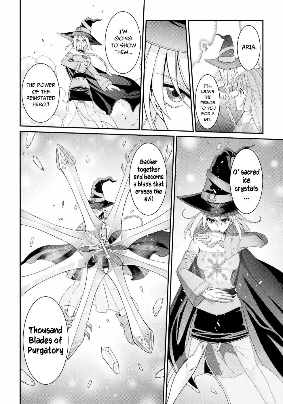 Page 21 of Chapter 26