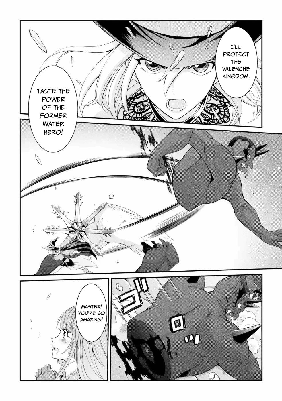Page 23 of Chapter 26