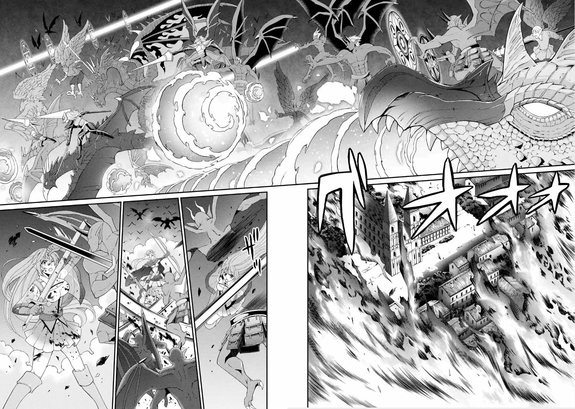 Page 32 of Chapter 26