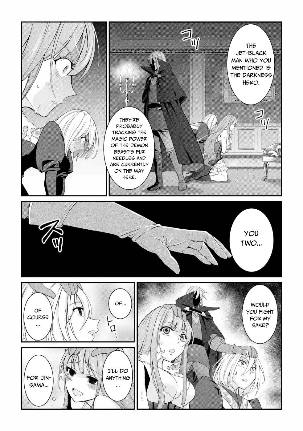 Page 6 of Chapter 27