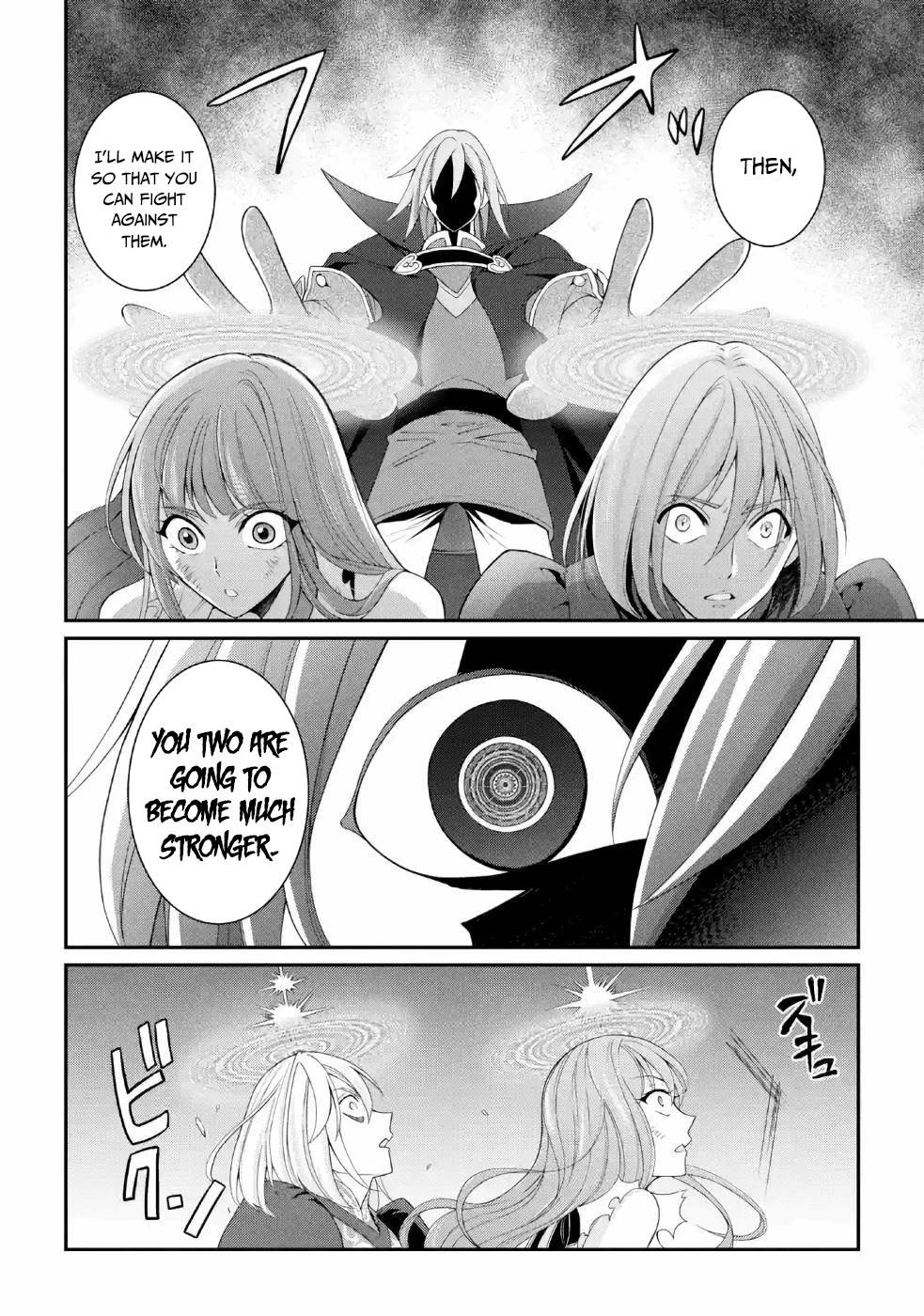 Page 7 of Chapter 27