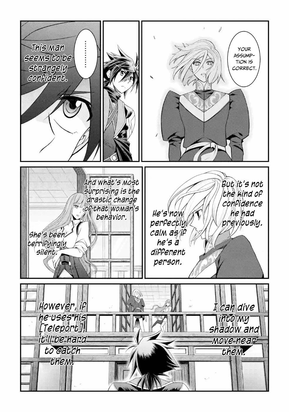 Page 16 of Chapter 27