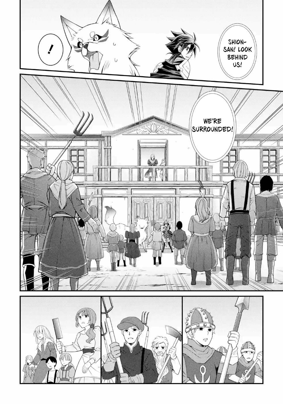 Page 17 of Chapter 27