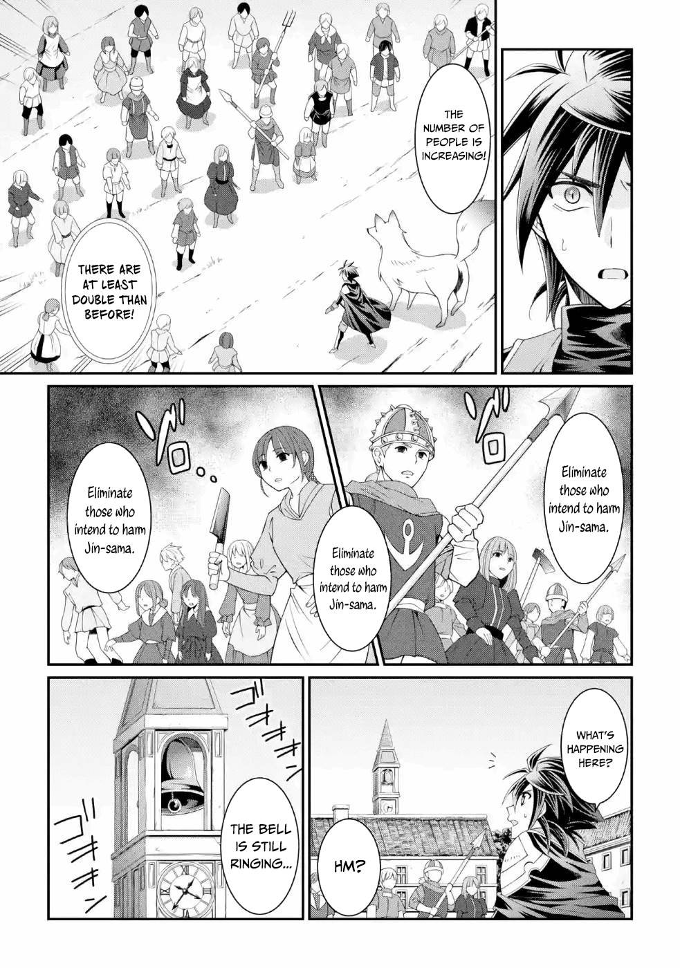 Page 20 of Chapter 27