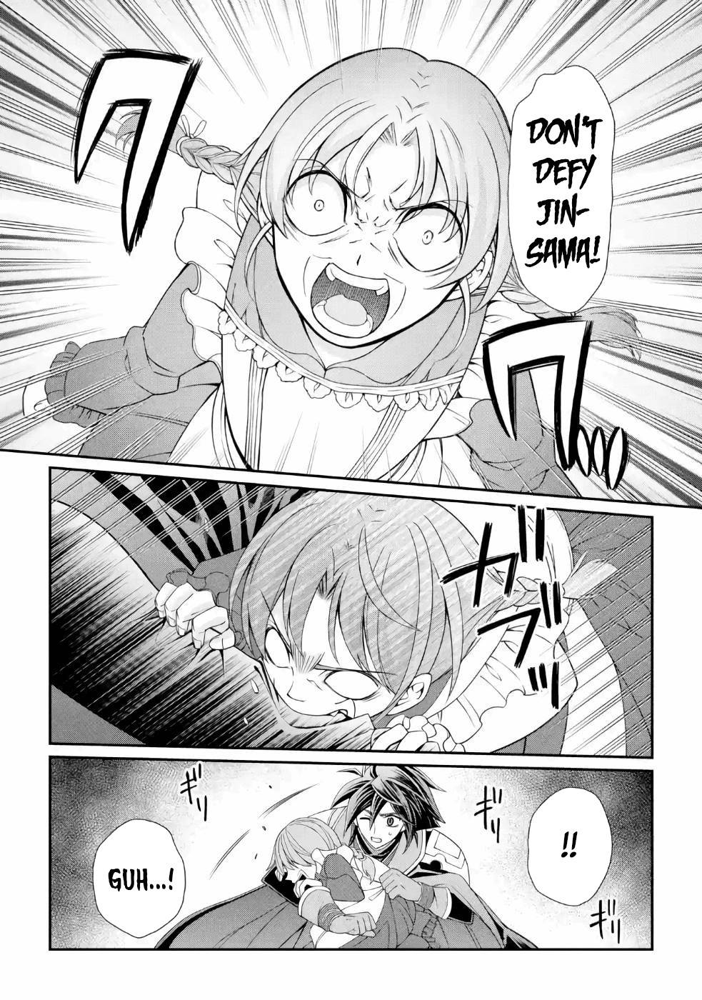Page 24 of Chapter 27