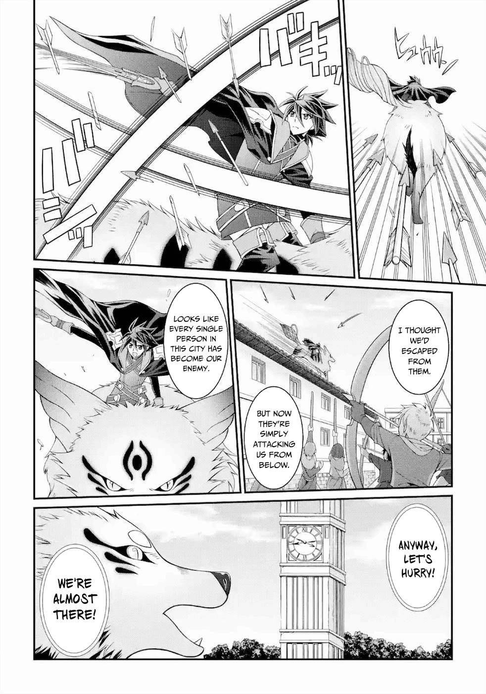 Page 3 of Chapter 28