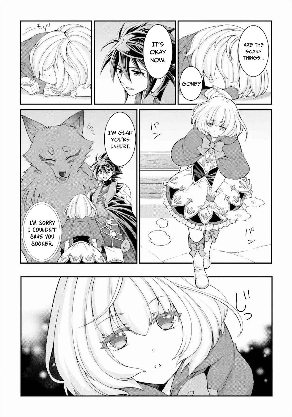 Page 12 of Chapter 28
