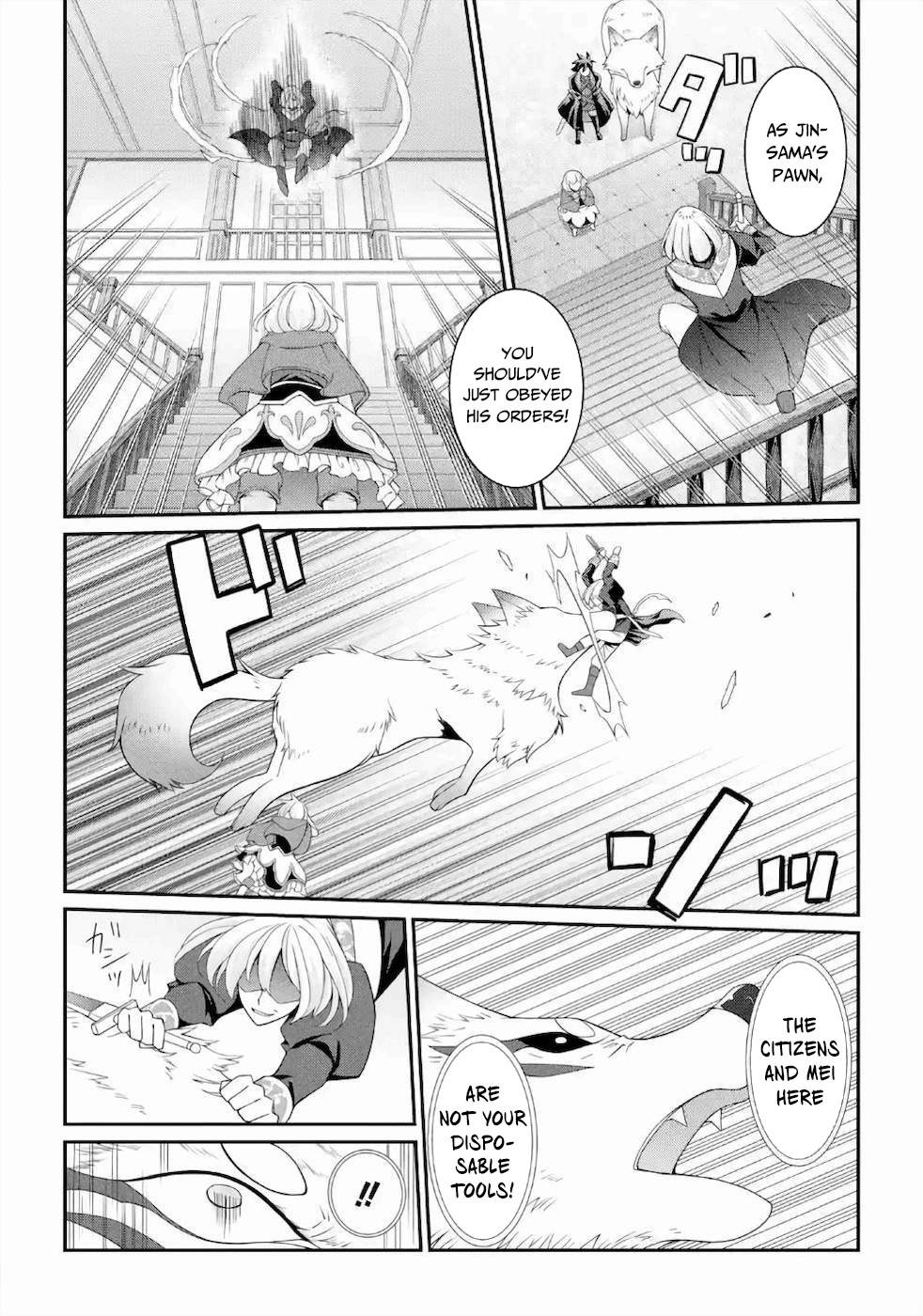 Page 7 of Chapter 29