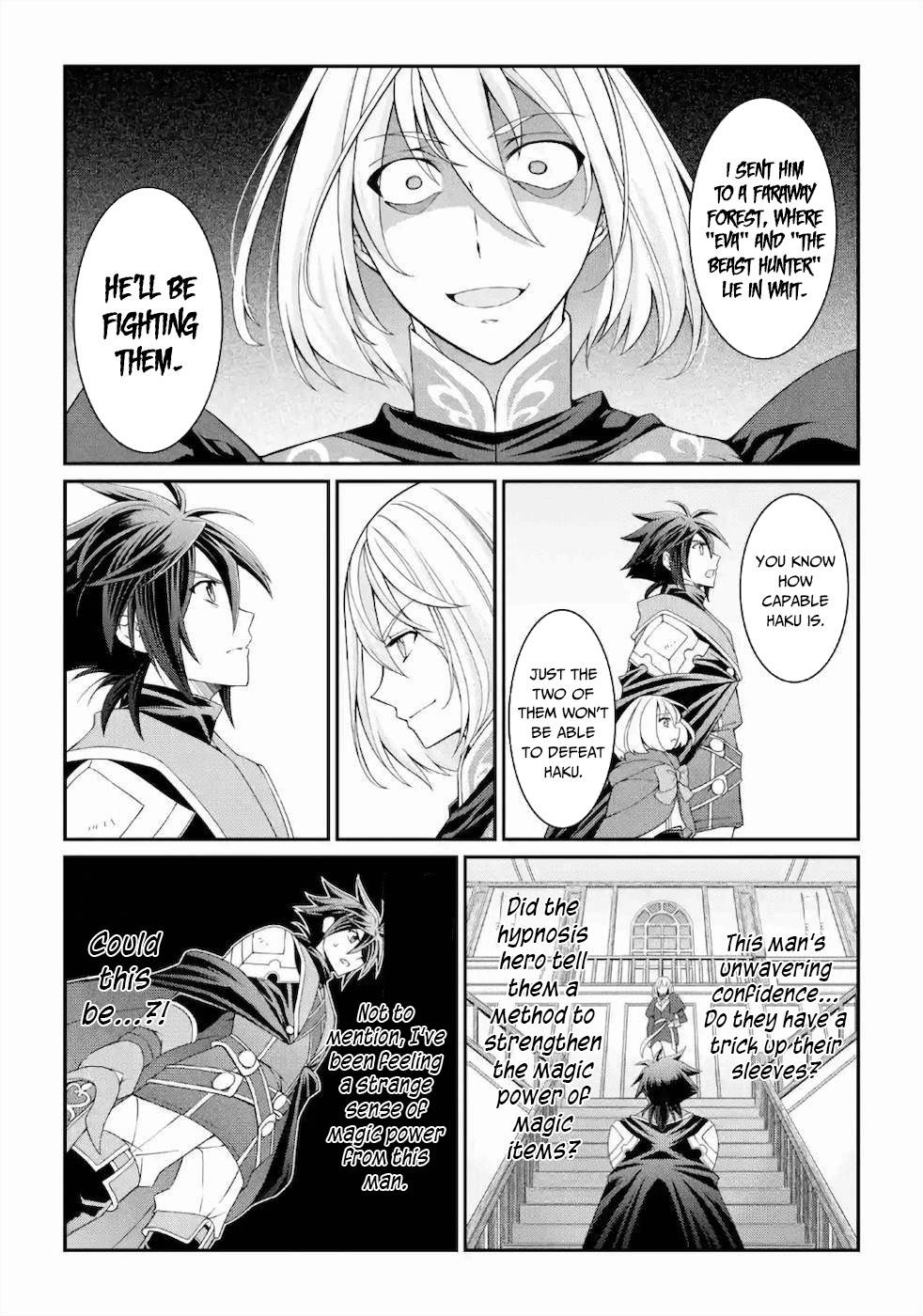 Page 9 of Chapter 29
