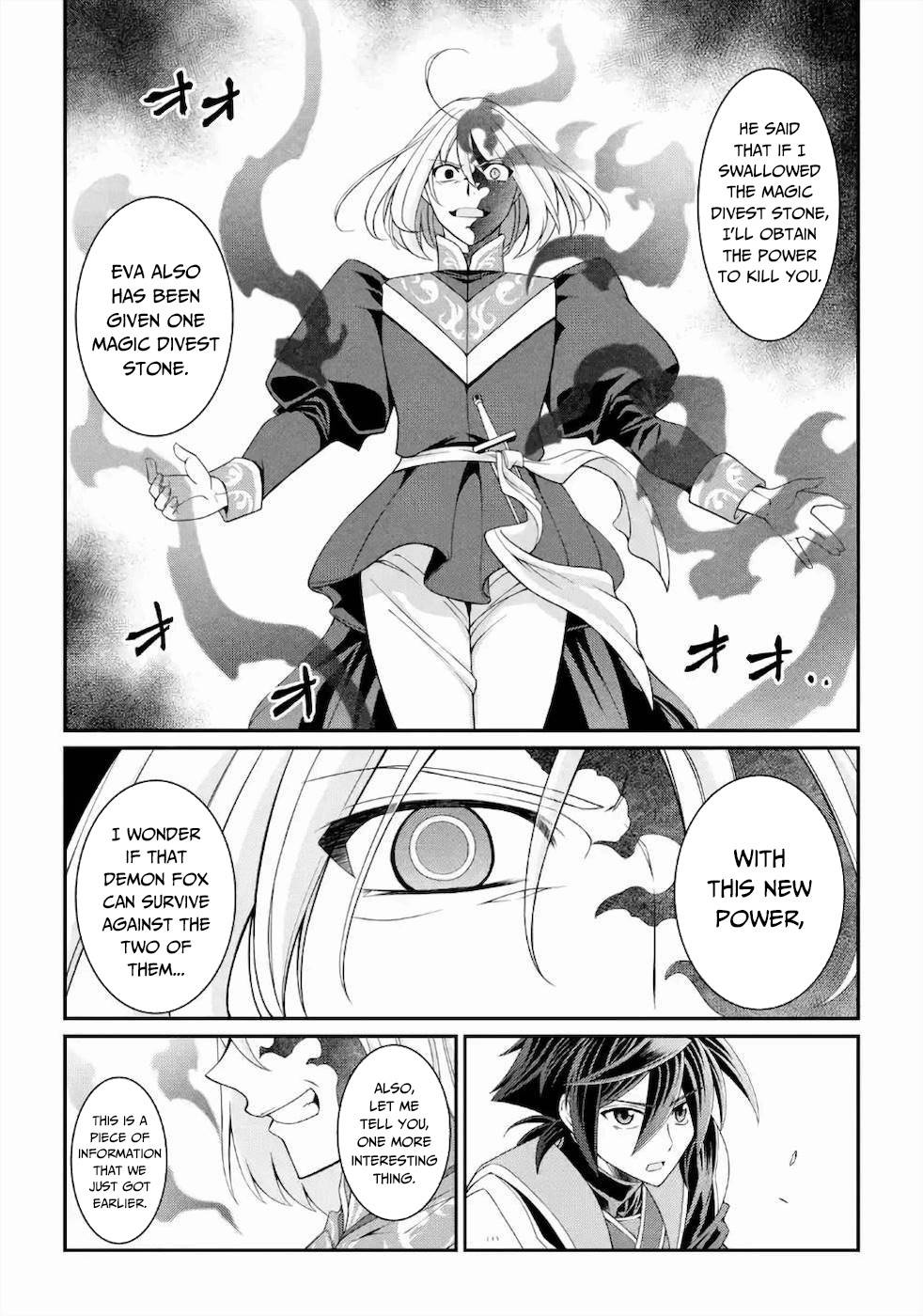 Page 13 of Chapter 29