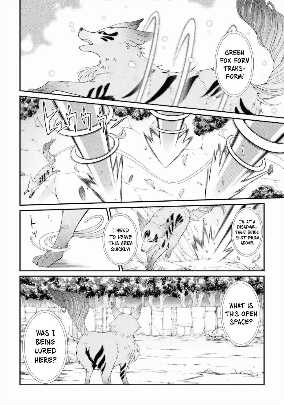 Page 17 of Chapter 29