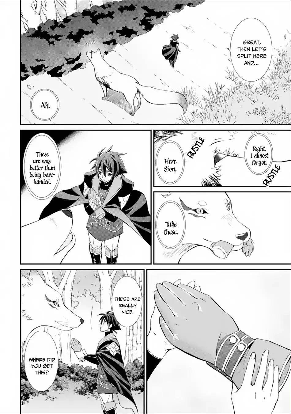 Page 3 of Chapter 3