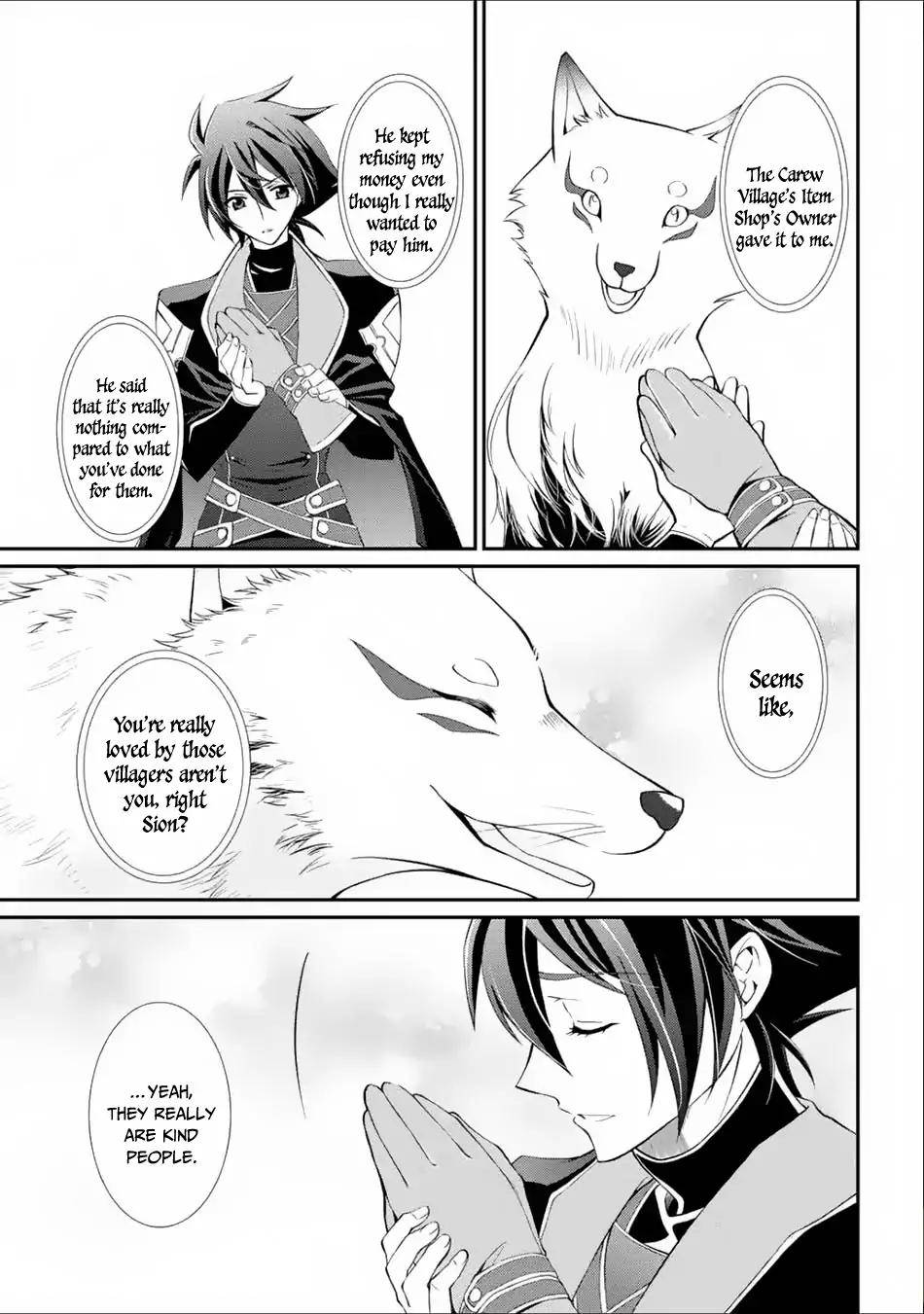 Page 4 of Chapter 3