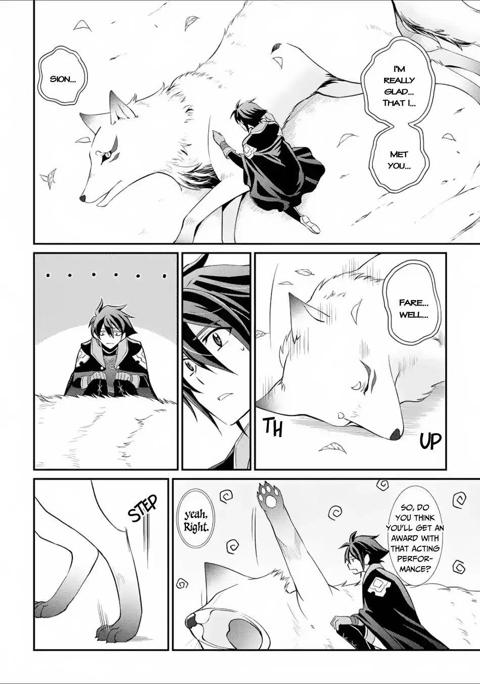 Page 7 of Chapter 3