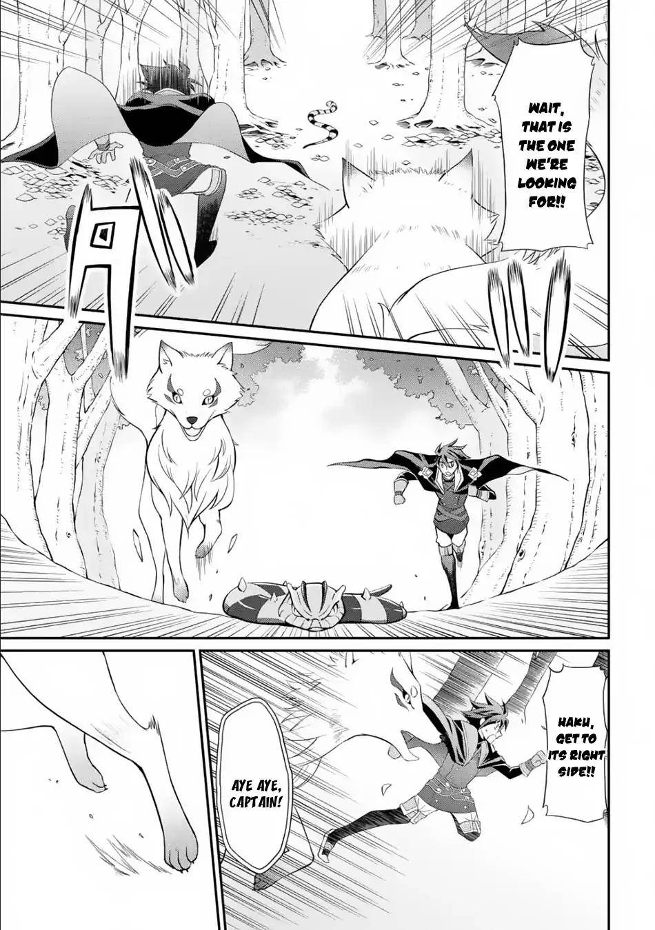 Page 12 of Chapter 3