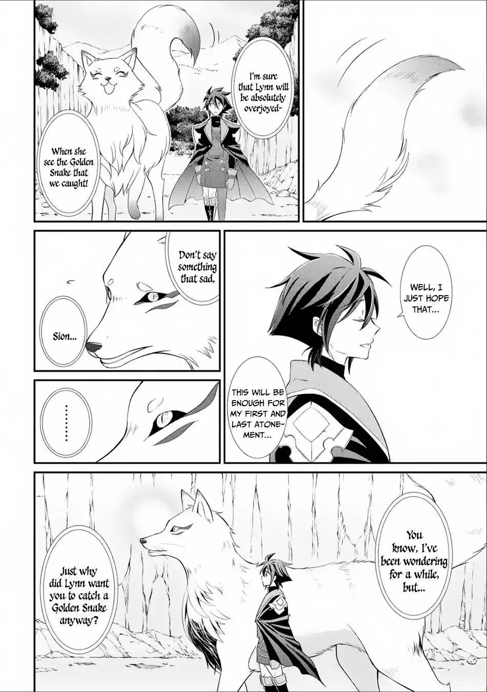 Page 17 of Chapter 3