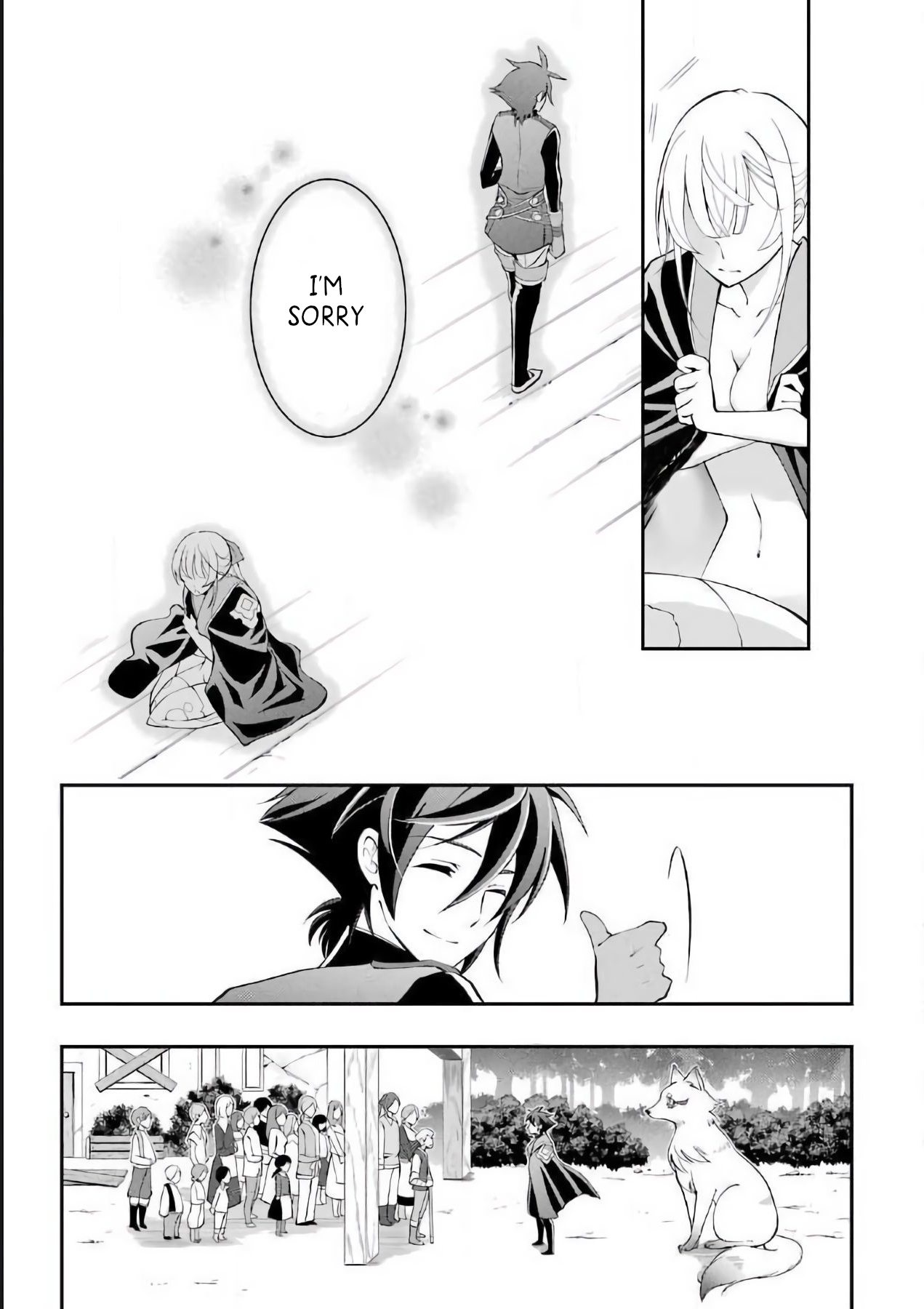 Page 4 of Chapter 3.3