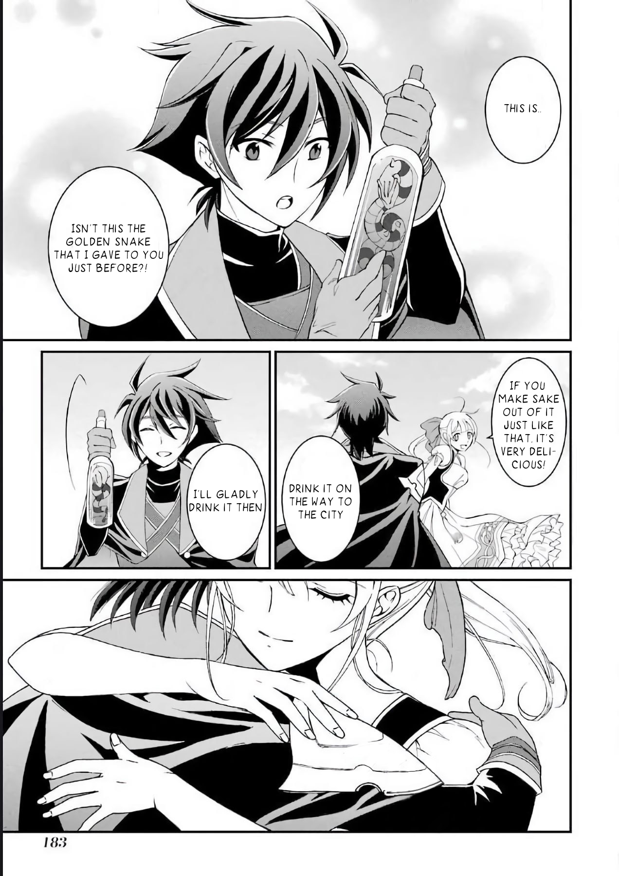 Page 12 of Chapter 3.3