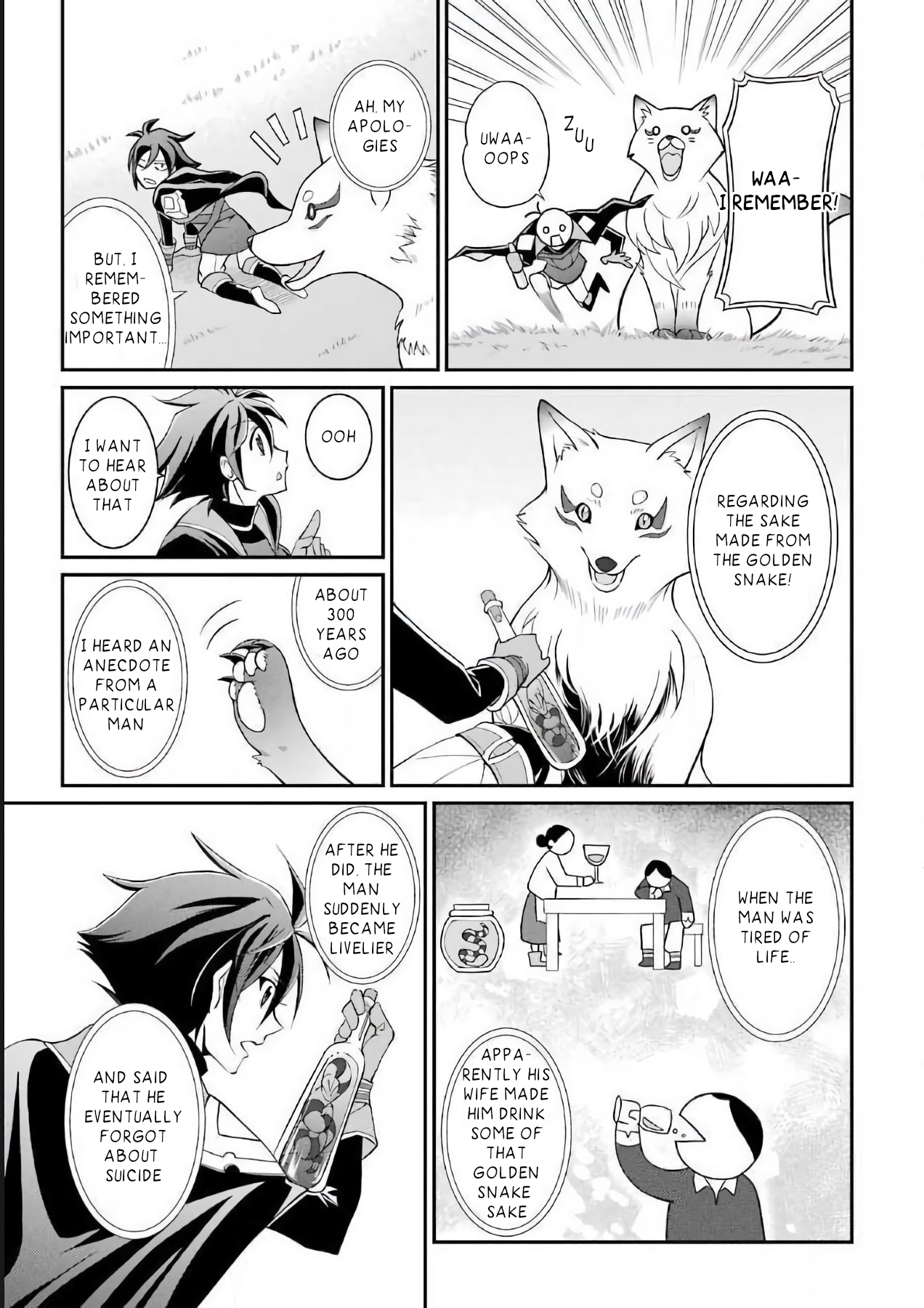 Page 14 of Chapter 3.3