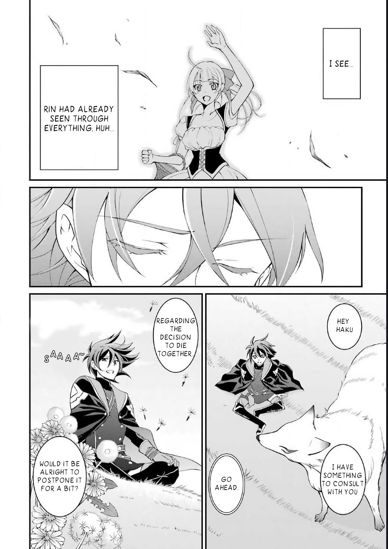Page 15 of Chapter 3.3