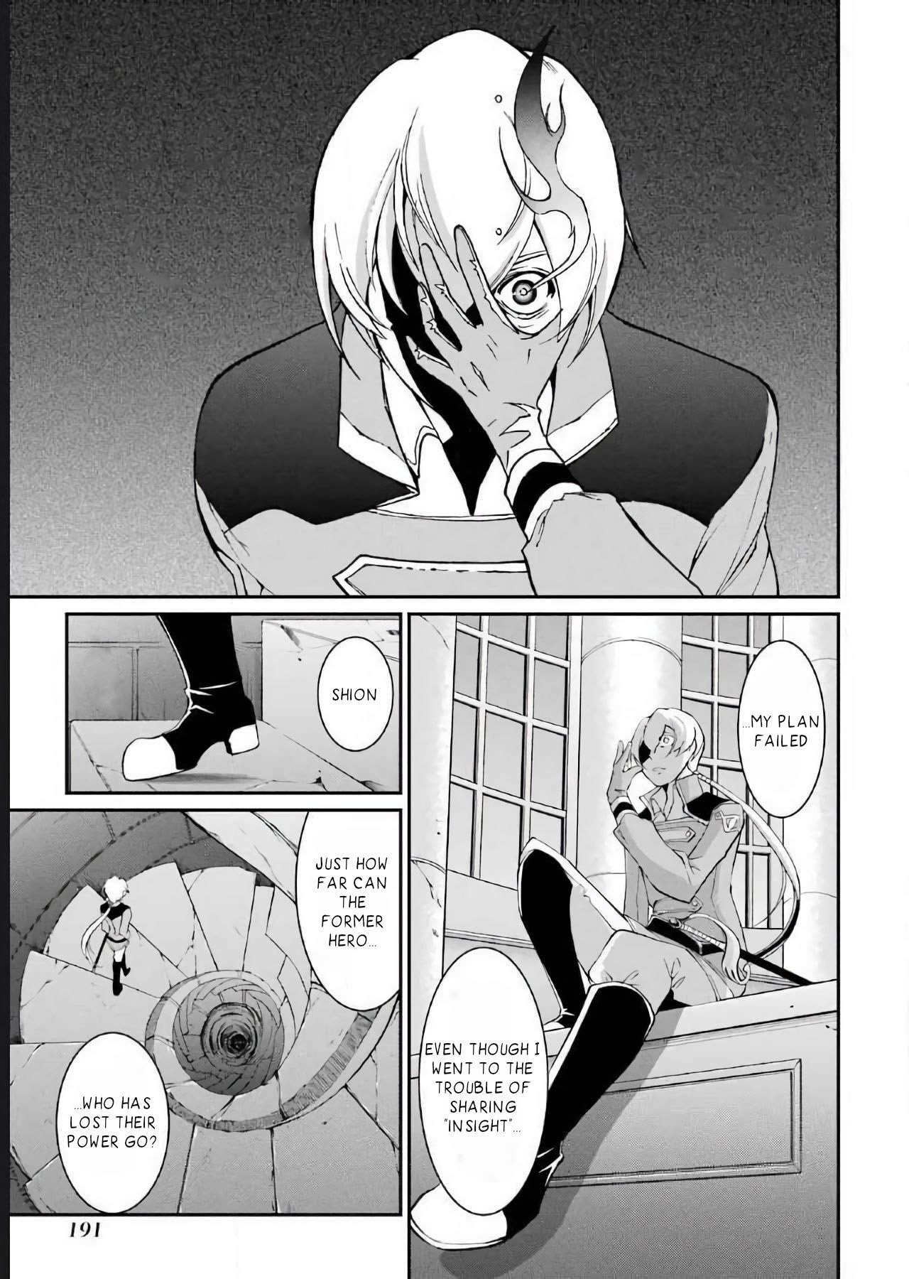 Page 20 of Chapter 3.3