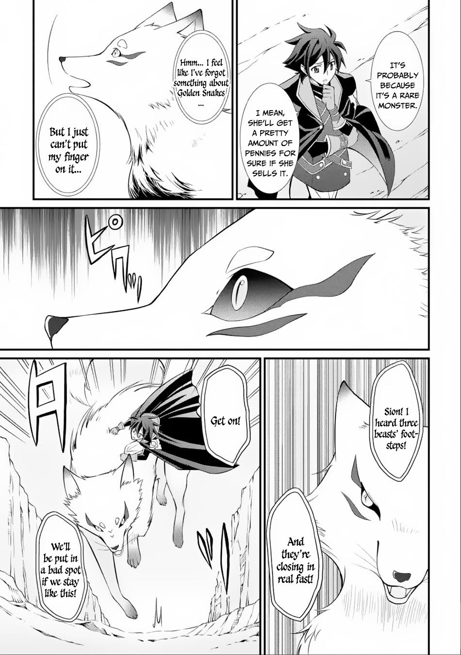 Page 18 of Chapter 3.1