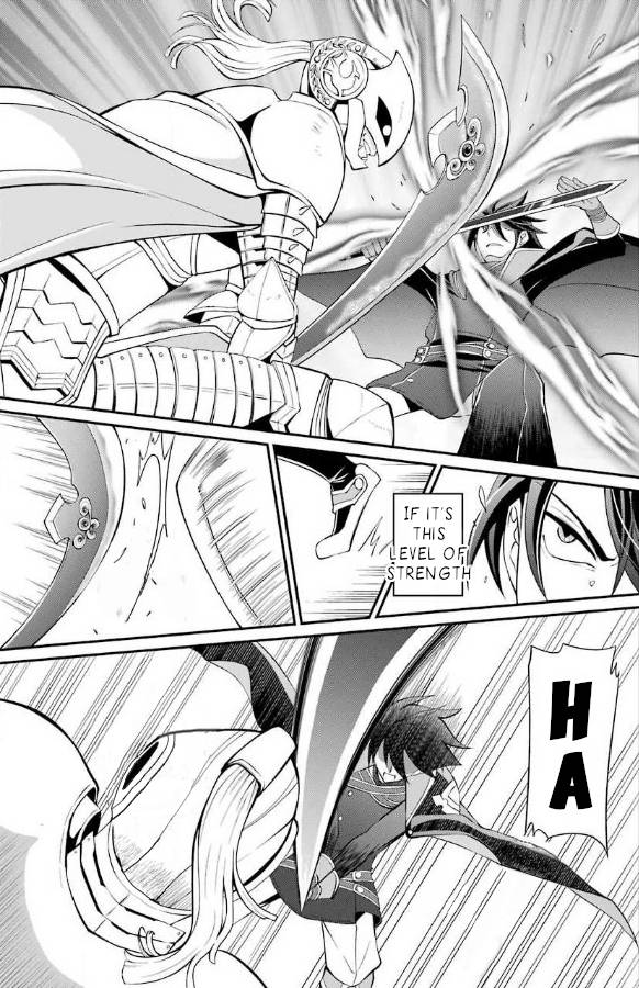 Page 2 of Chapter 3.2