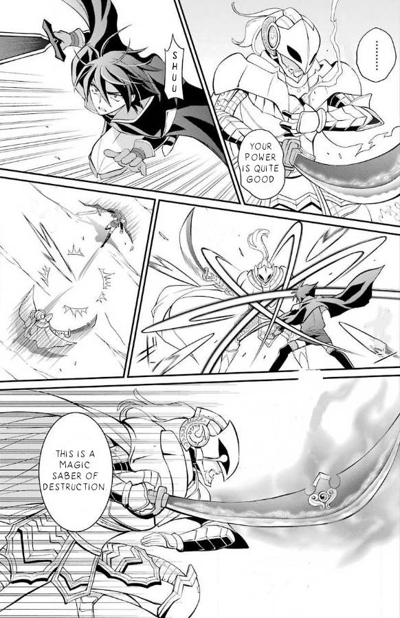 Page 4 of Chapter 3.2