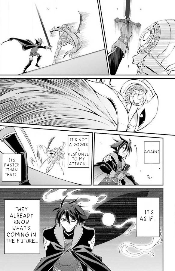 Page 9 of Chapter 3.2