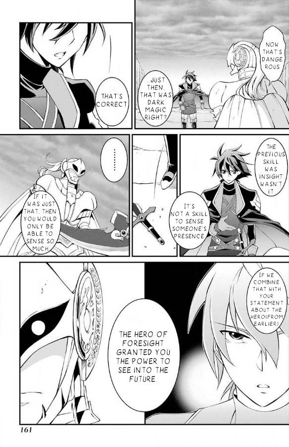 Page 10 of Chapter 3.2