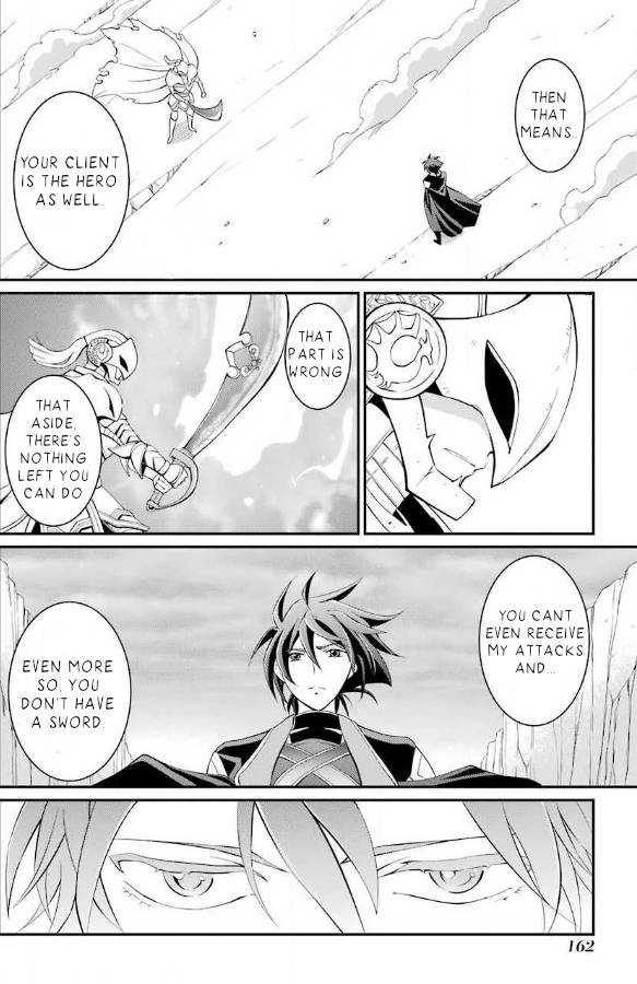 Page 11 of Chapter 3.2