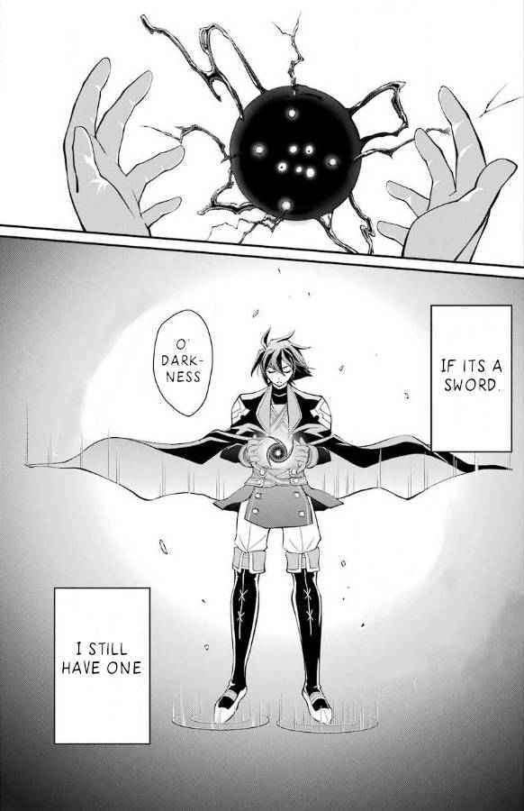 Page 12 of Chapter 3.2