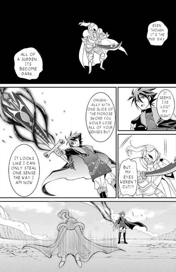 Page 17 of Chapter 3.2