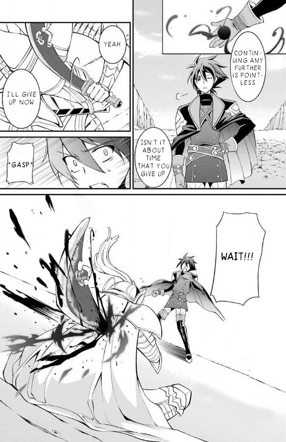Page 18 of Chapter 3.2