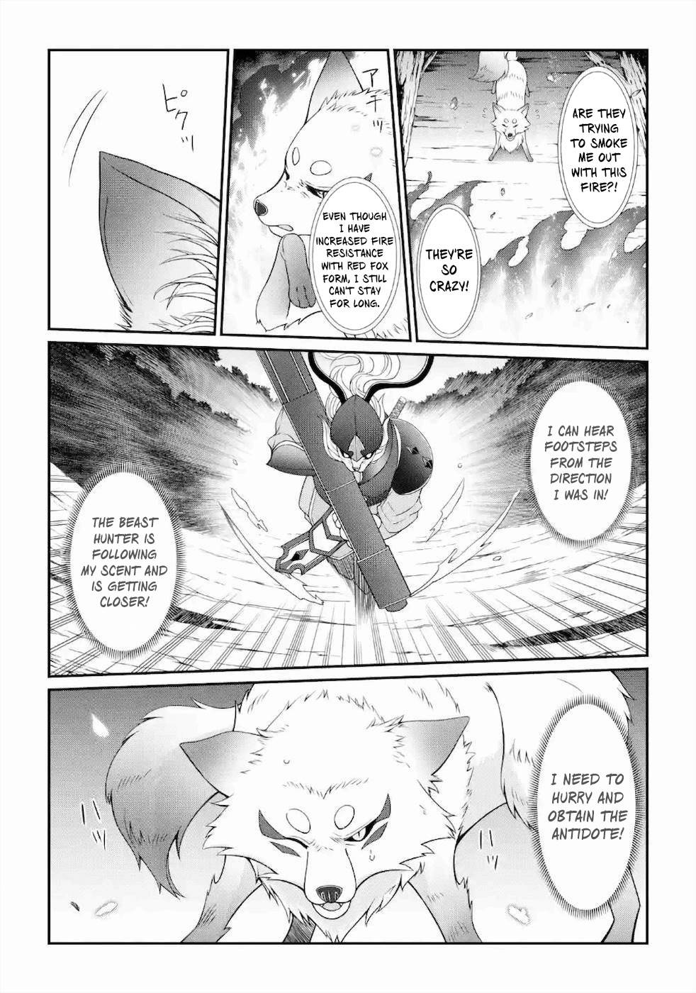 Page 16 of Chapter 30