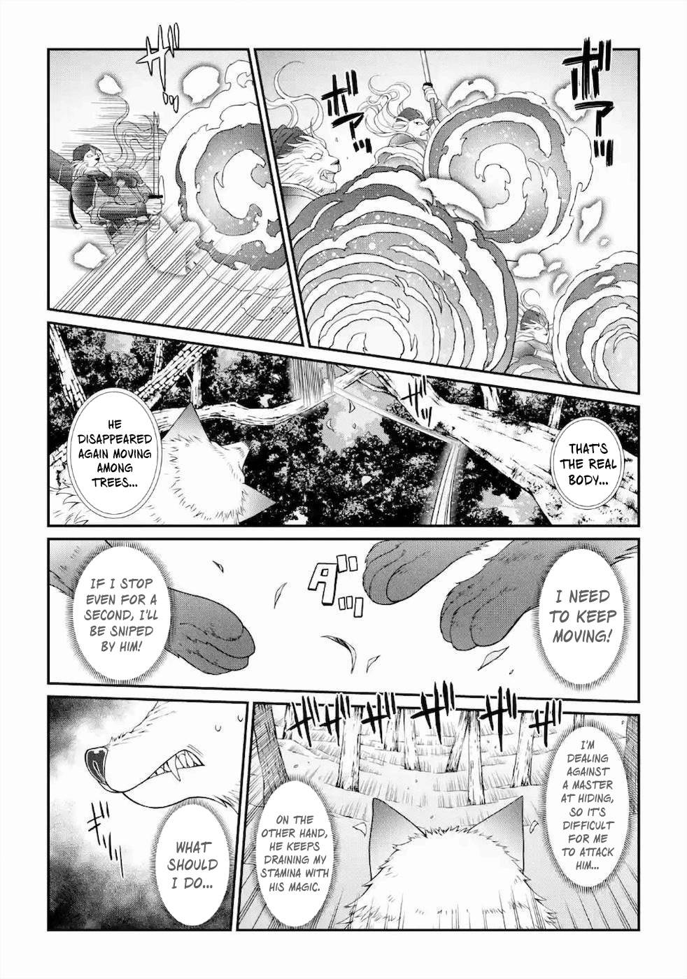 Page 10 of Chapter 31.1