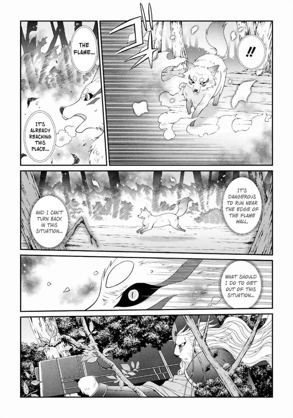 Page 11 of Chapter 31.1