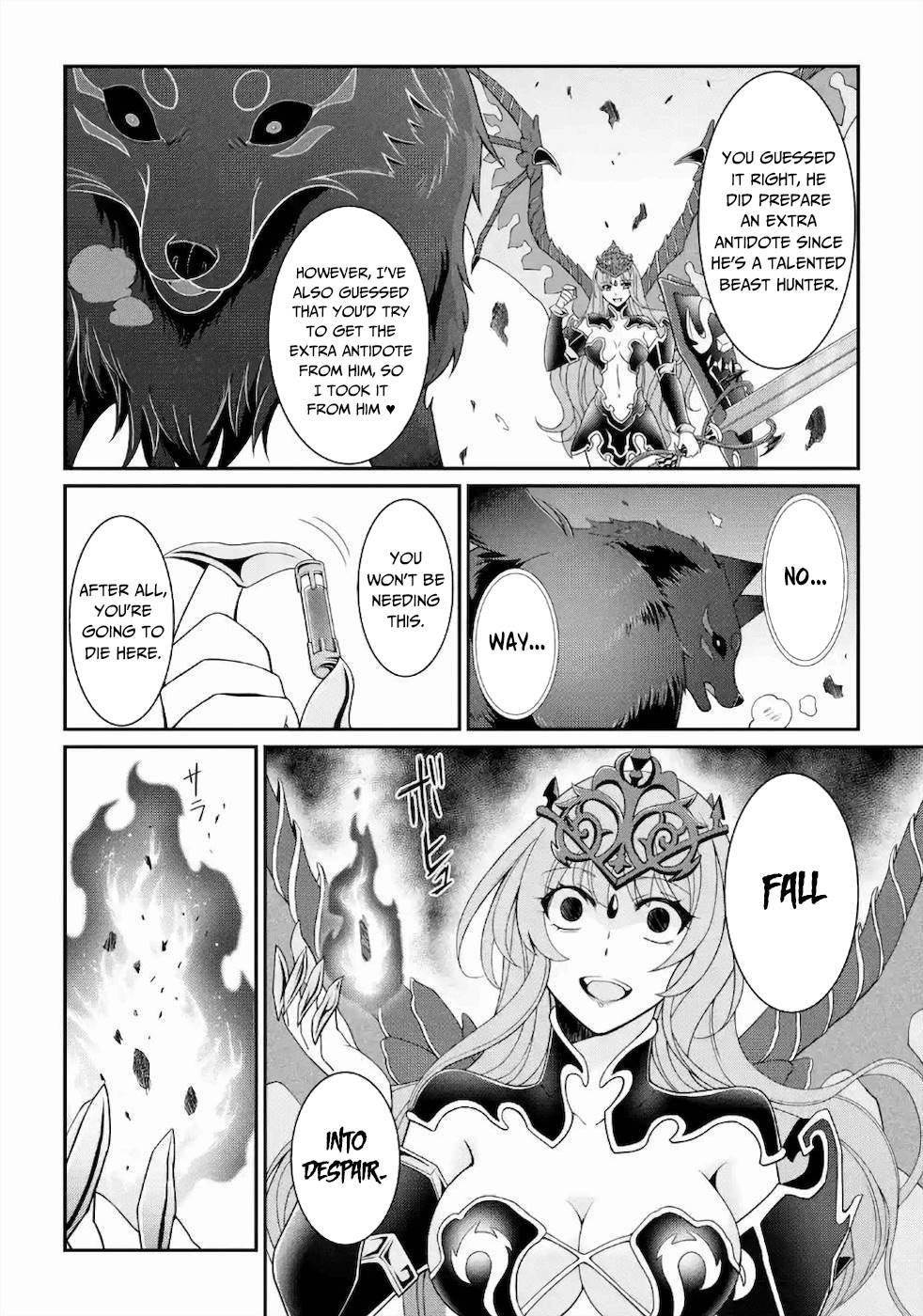 Page 17 of Chapter 31.1