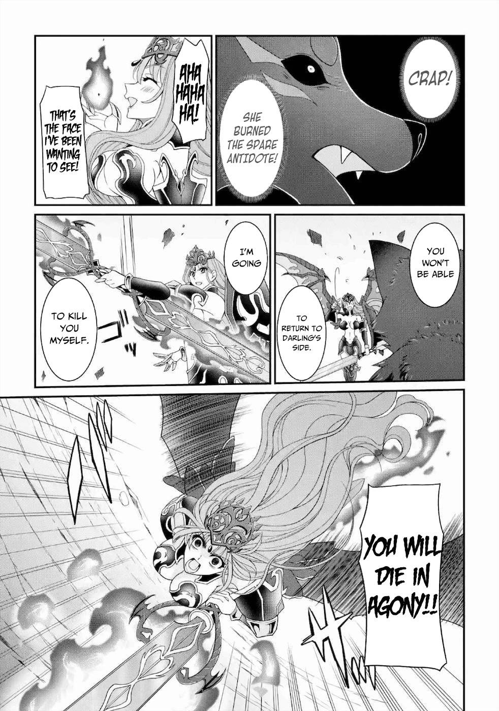 Page 18 of Chapter 31.1