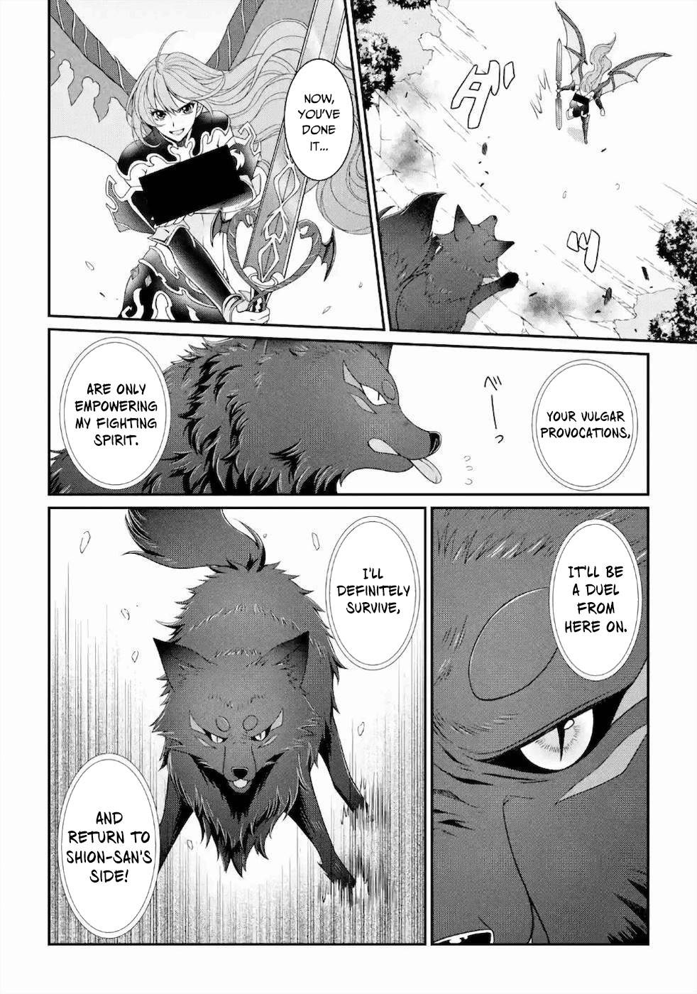 Page 21 of Chapter 31.1