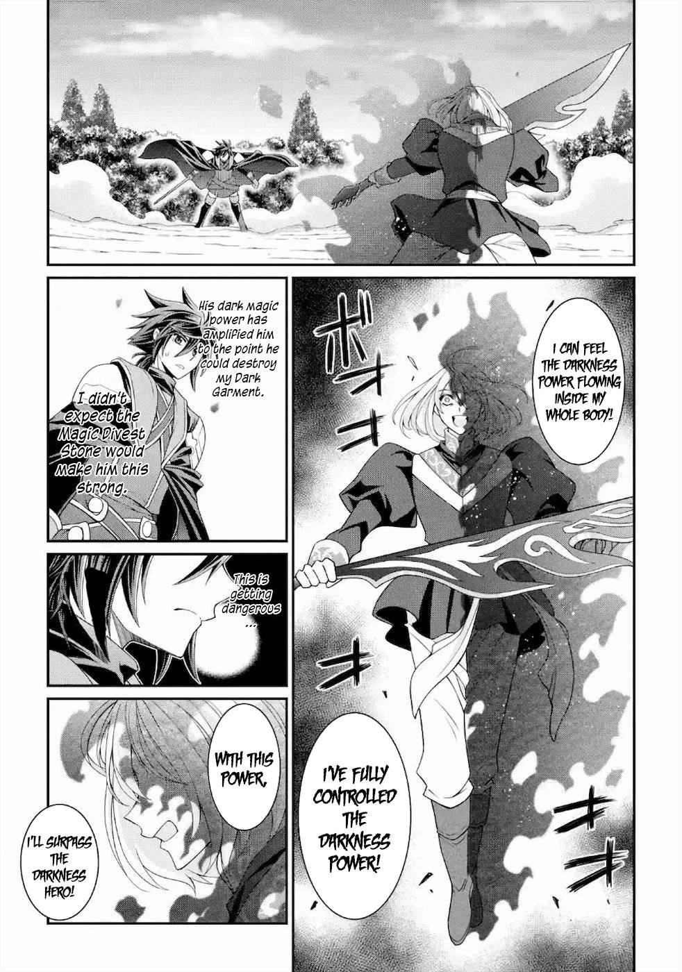 Page 22 of Chapter 31.1