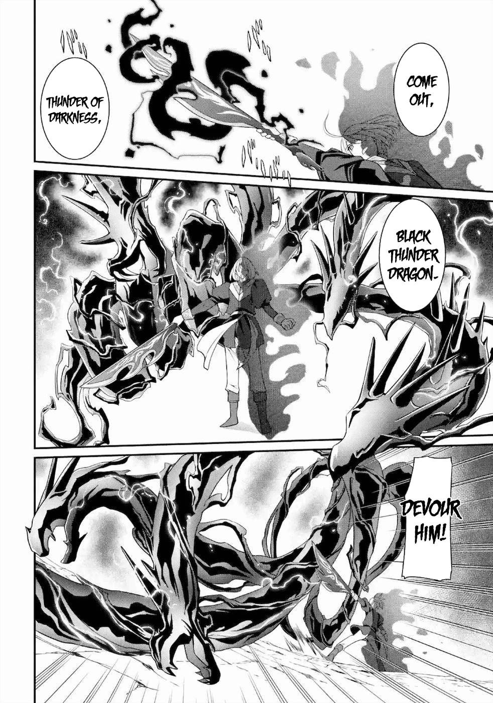 Page 23 of Chapter 31.1