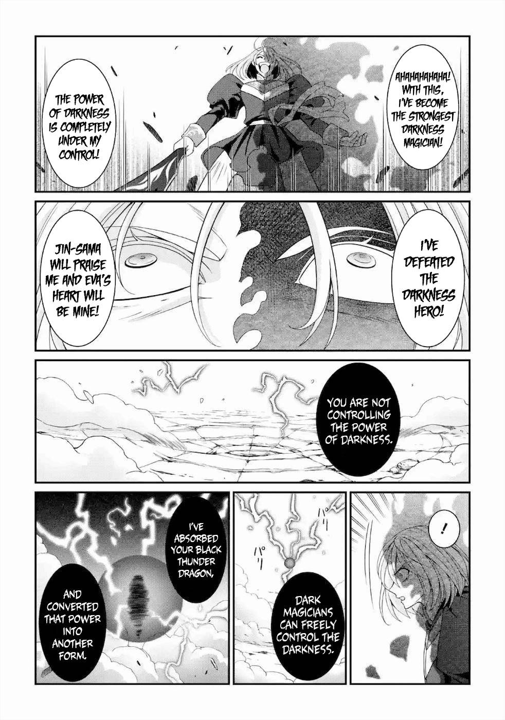 Page 28 of Chapter 31.1