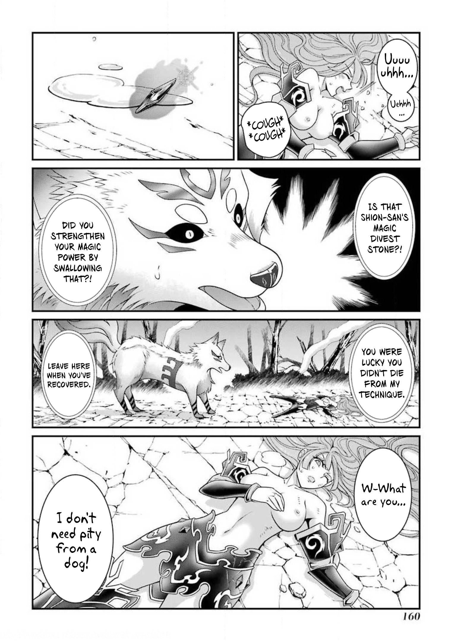 Page 7 of Chapter 31.2