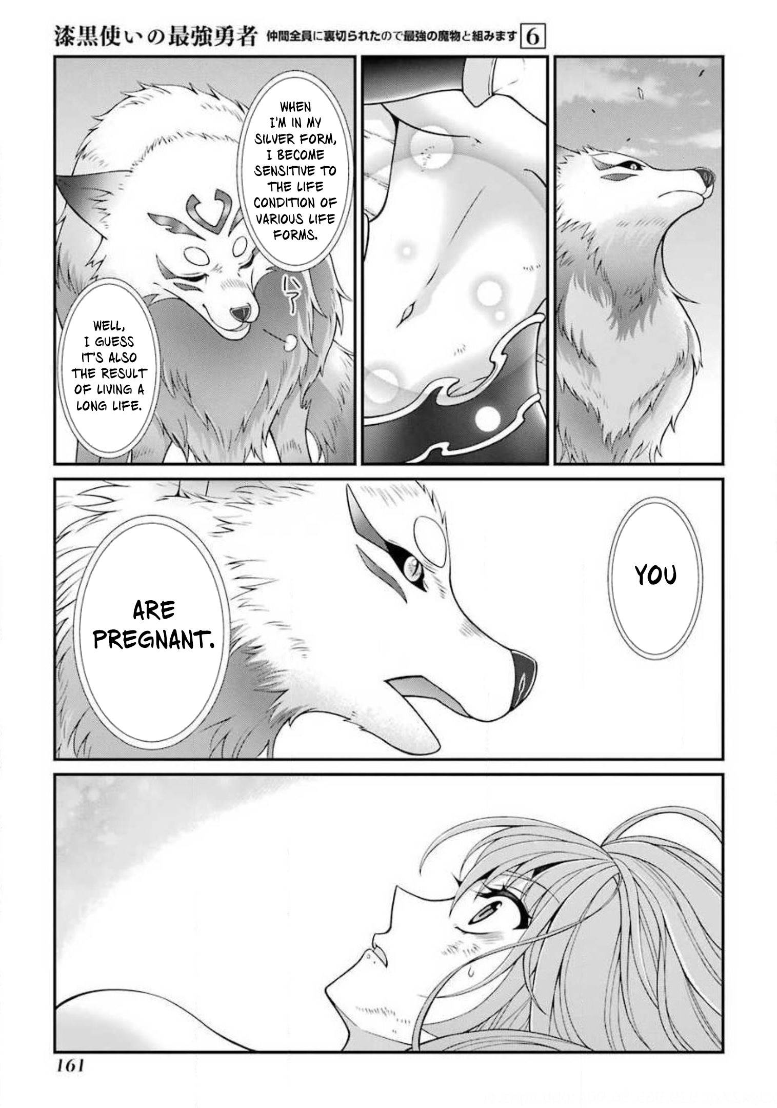 Page 8 of Chapter 31.2