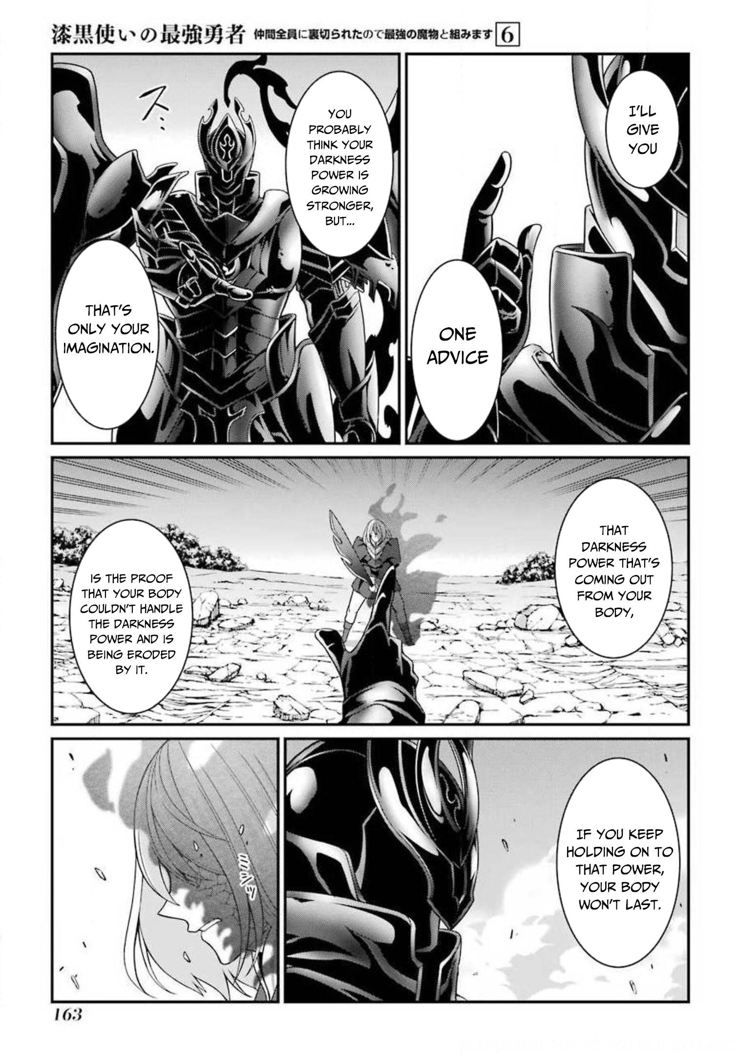 Page 10 of Chapter 31.2