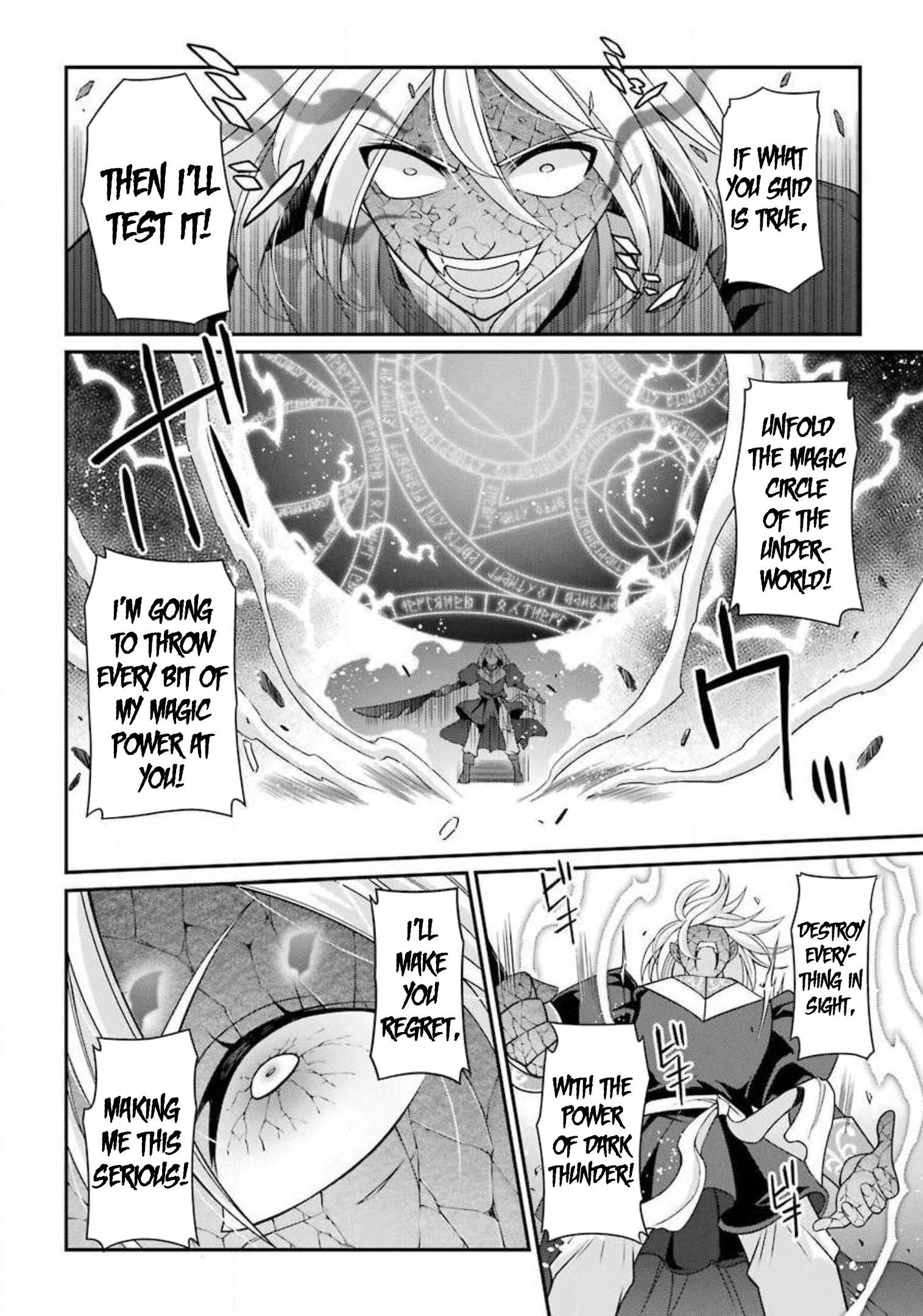 Page 11 of Chapter 31.2